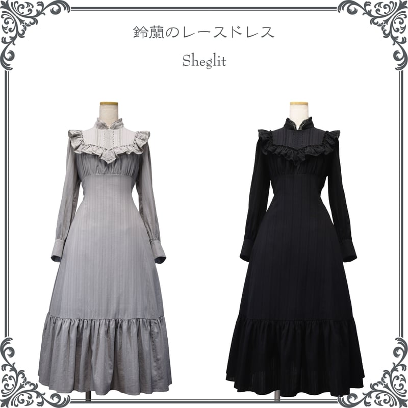Sheglitすみれレースワンピース 鈴蘭のレースドレス | Sheglit MiDiom online store