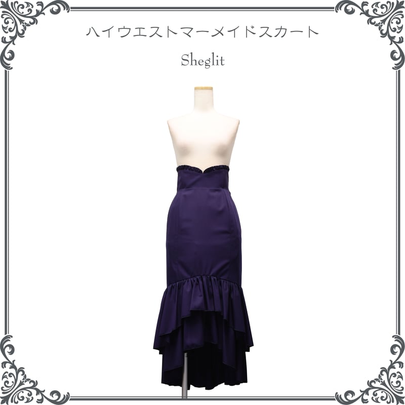 ハイウエストマーメイドスカート／パープル | Sheglit MiDiom online store 
