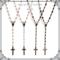 "Holy"タイニーロザリオ