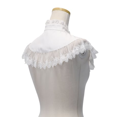 Serena Detachable Collar