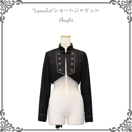 Sheglit MiDiom online store