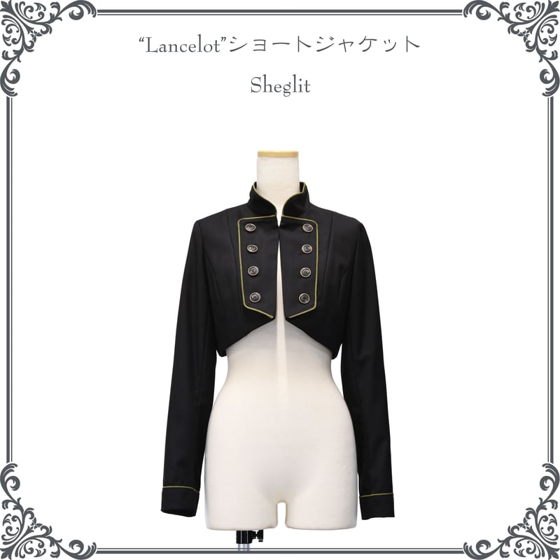 シェグリット ショートジャケット ○予約○