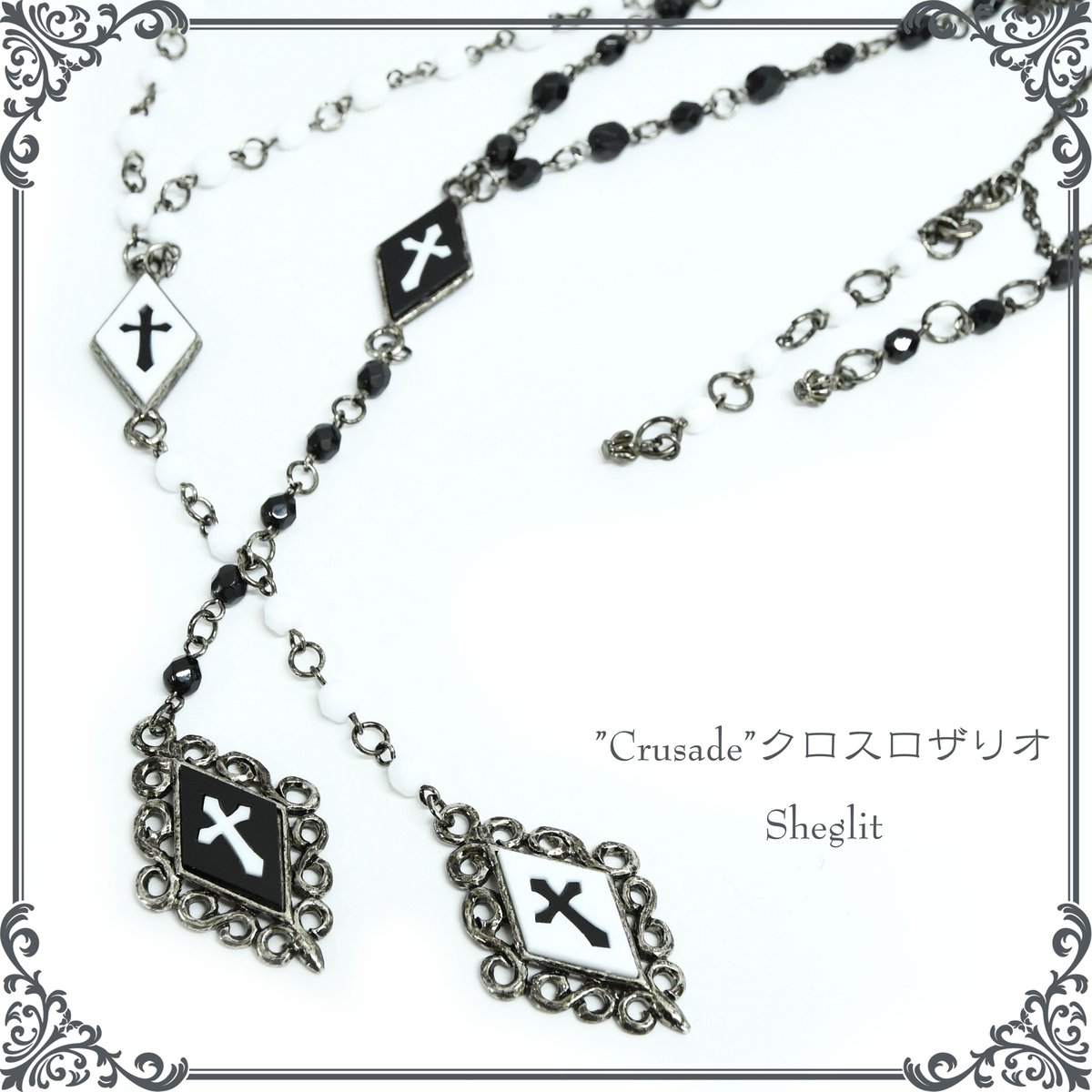 リゼッタ　リディオ　シャルボヌー　美ユーズド ゆったりと履く涼しいリネンのカラーパンツ — LISETTE