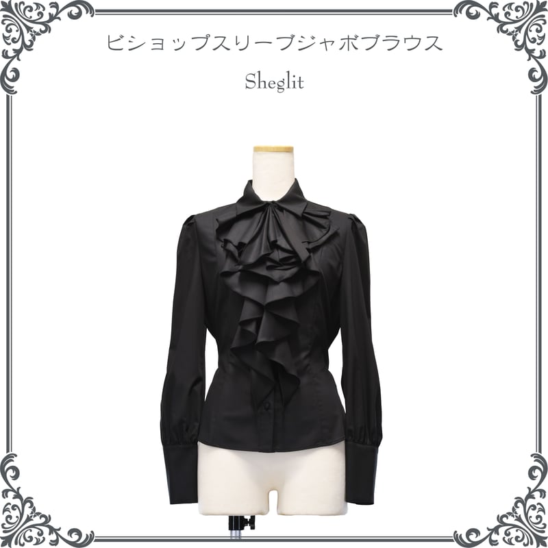 ビショップスリーブジャボブラウス／ブラック | Sheglit MiDiom online
