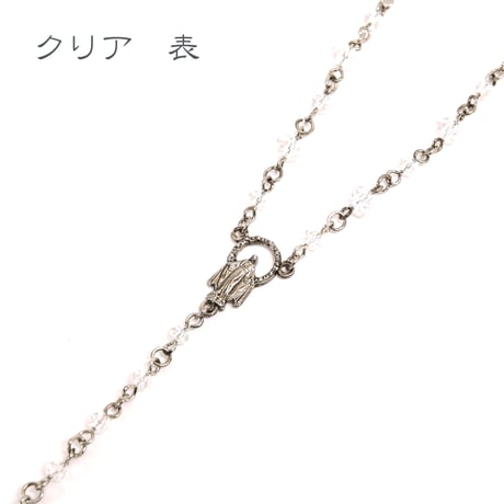 "Holy"タイニーロザリオ