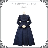 ○予約○ハイウエストタックスカート | Sheglit MiDiom online store