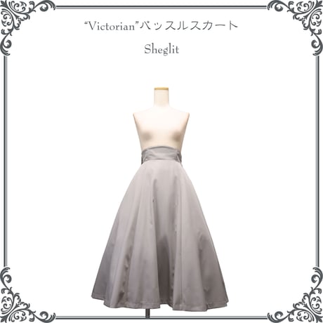 CATEGORY ≫ボトムス | Sheglit MiDiom online store