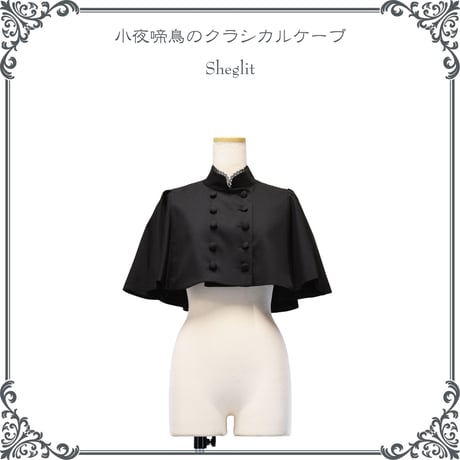 CATEGORY ○Sheglit ALL Item | Sheglit MiDiom onl CATEGORY ○Sheglit ALL Item | Sheglit MiDiom onl