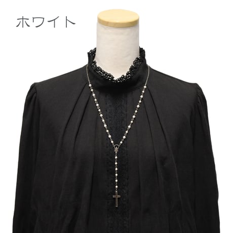 "Holy"タイニーロザリオ