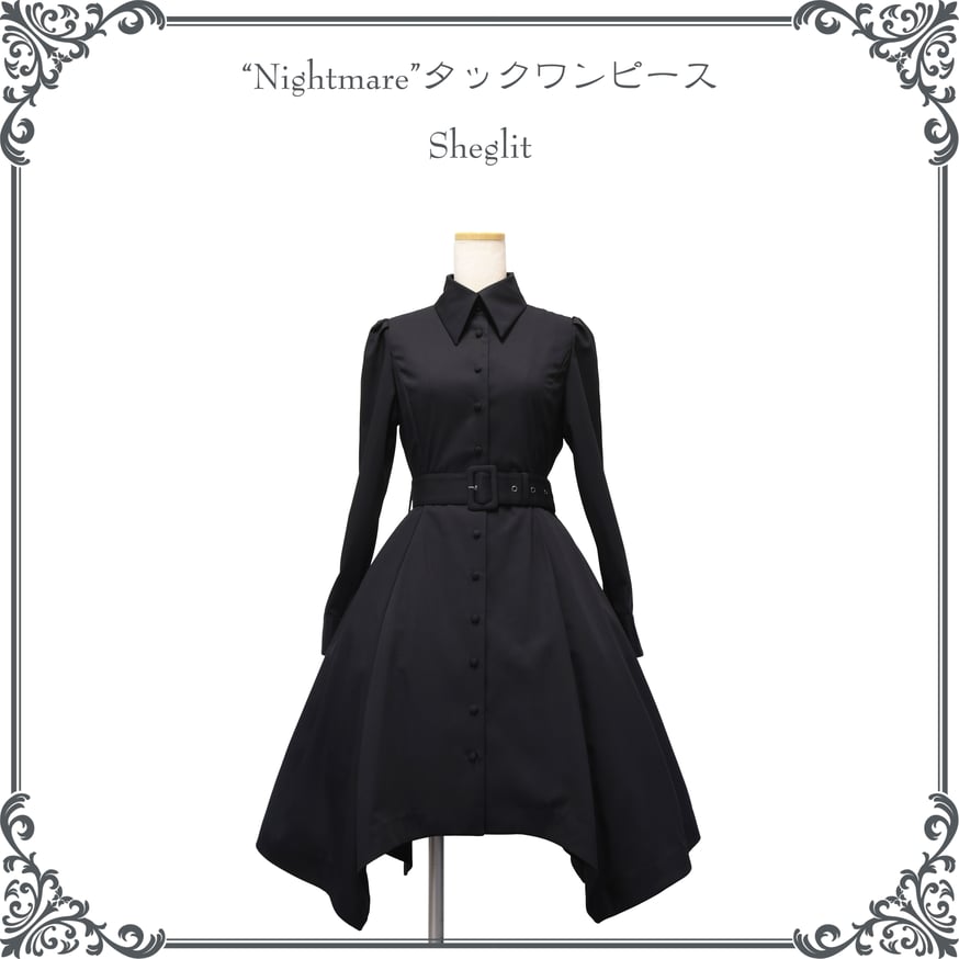○TOPICS | Sheglit MiDiom online store