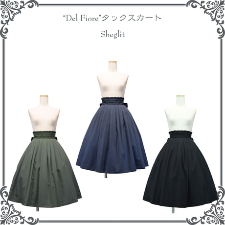 Sheglit MiDiom online store 