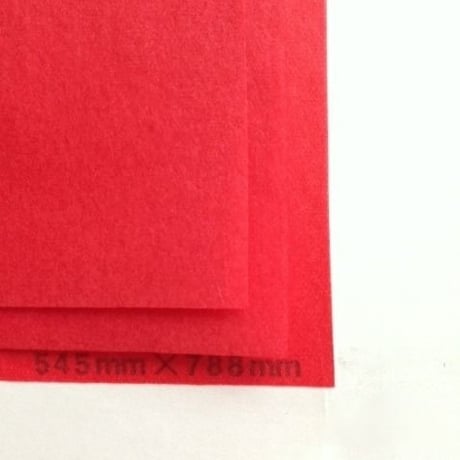 調整中】R248 薄葉紙20枚セット(980)