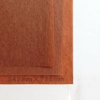 ブラウン20g 272mmx197mm 8000枚