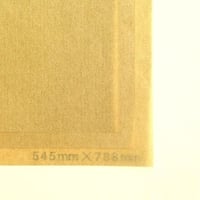 カーキ20g 545mmx788mm 200枚