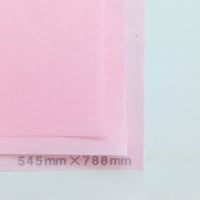 ピンク20g 545mmx394mm 200枚