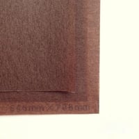 カカオ20g 545mmx394mm 2000枚