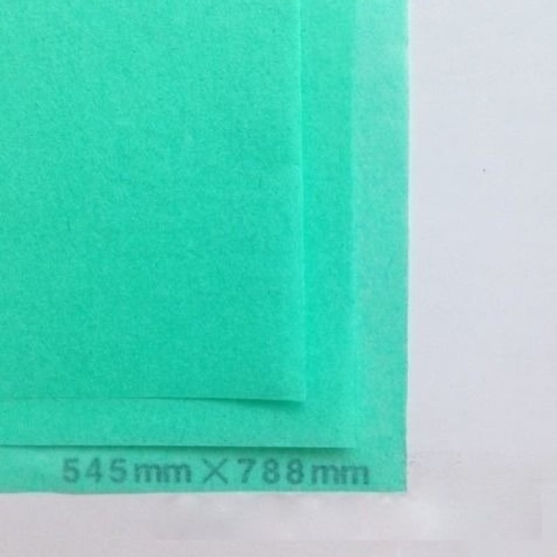 エメラルドグリーン20g 545mmx788mm 1000枚 | tutumupaper20