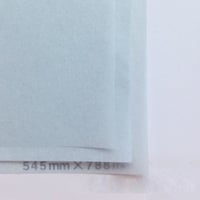シルバーグレー20g 272mmx197mm 3200枚