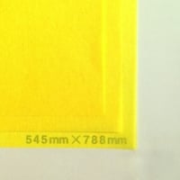 ヒマワリ20g 545mmx788mm 200枚