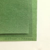 オリーブ20g 545mmx394mm 800枚