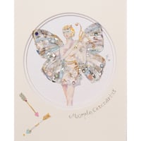 ミズアオモルフォ・キューピッド