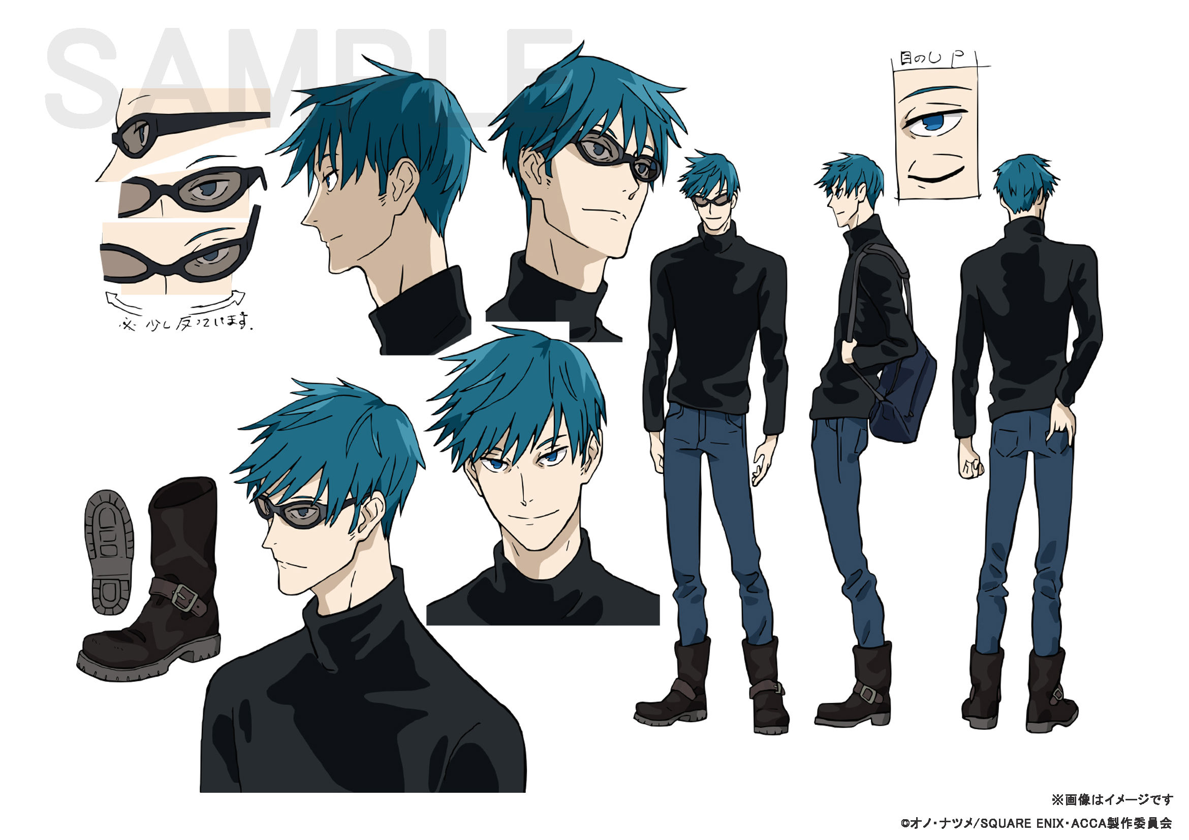 ACCA13区監察官　ビジュアルブック　ACCA イラストブック original