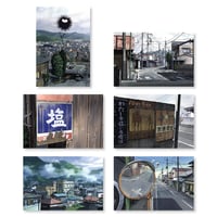 『惡の華』背景美術ポストカードセット