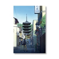 TVアニメ『ACCA13区監察課』背景美術画集 | studio-pablo