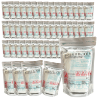 DR.REEF up-CS1水質改善剤 10t用 ハンナ【新品】ダイノス対策にも 新しい