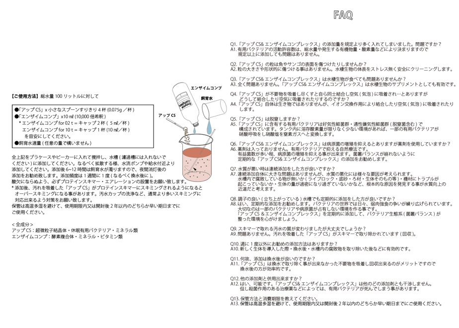 604c9e4faaf0433b2d6f954b