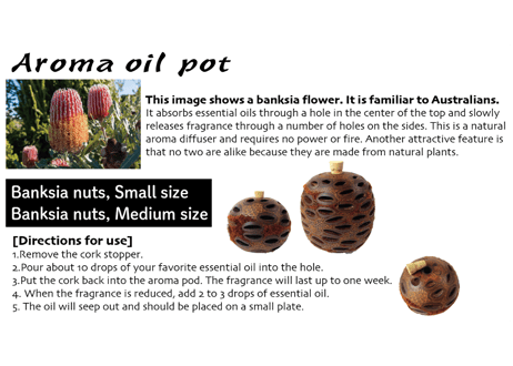 Banksia Giftsバンクシア【アロマポット Mサイズ】Banksia Gifts [Aroma Pot - Medium size]
