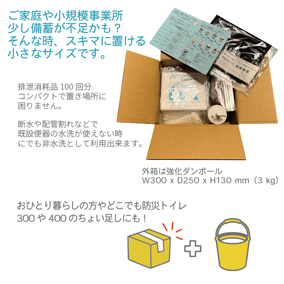 675e853077bc662055f536db