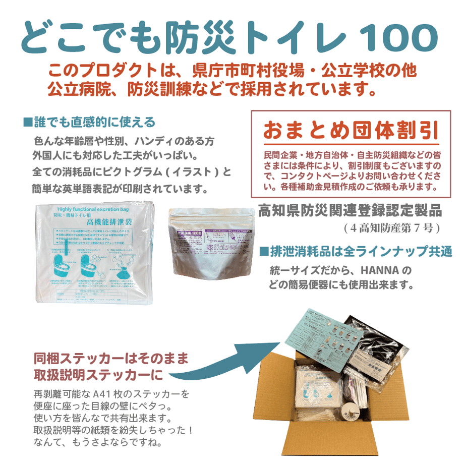 675e853077bc662055f536db
