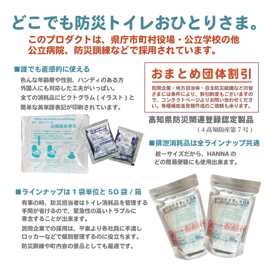 675e97ec380c3d780f1211de