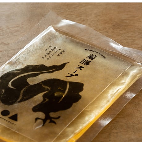 薬膳スープ