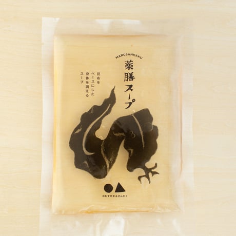 薬膳スープ