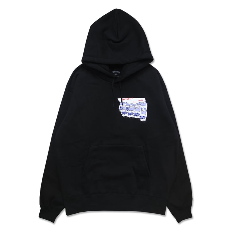 SALE | Kirime