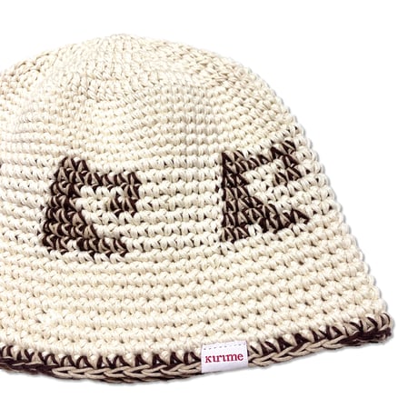 Knitting Hat <Off White x Brown x Cafe>