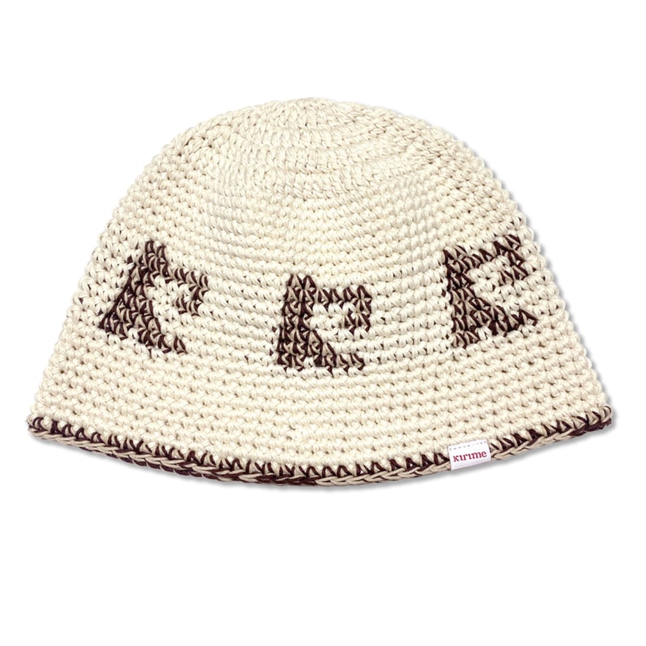 683d8f75f56a7212160f24de