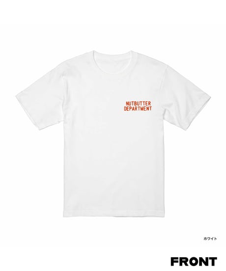 DEPARTMENT ロゴ 6.2オンス Tシャツ ホワイト2