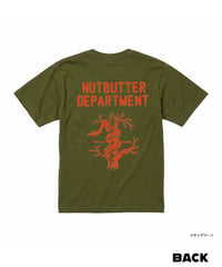 DEPARTMENT ロゴ 6.2オンス Tシャツ シティグリーン