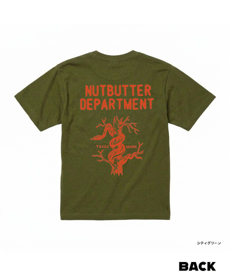 DEPARTMENT ロゴ 6.2オンス Tシャツ シティグリーン