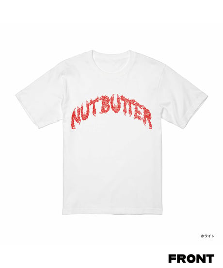 NUT-BUTTER カーブ ロゴ 6.2オンス Tシャツ ホワイト 2