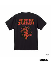 DEPARTMENT ロゴ 6.2オンス Tシャツ ブラック2
