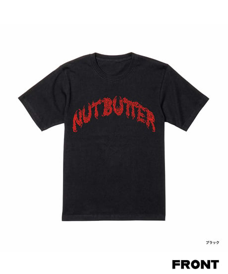 NUT-BUTTER カーブ ロゴ 6.2オンス Tシャツ ブラック 2