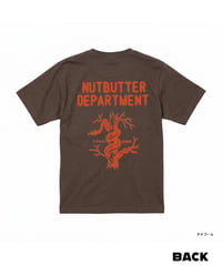 DEPARTMENT ロゴ 6.2オンス Tシャツ チャコール