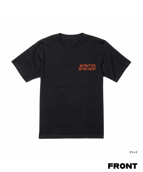 DEPARTMENT ロゴ 6.2オンス Tシャツ ブラック2