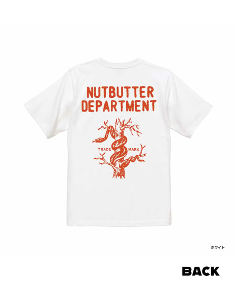 DEPARTMENT ロゴ 6.2オンス Tシャツ ホワイト2