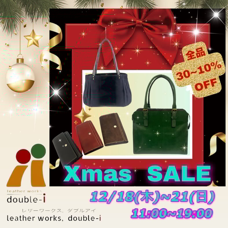 CATEGORY コサージュ | leather works, double-i