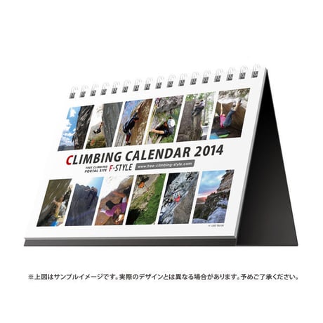 【30%OFF】CLIMBING CALENDAR 2014（クライミングカレンダー2014）